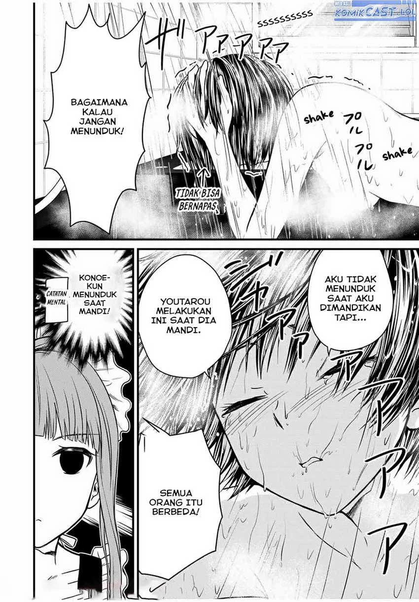 Halaman 11 — Ojousama no Shimobe Chapter 68