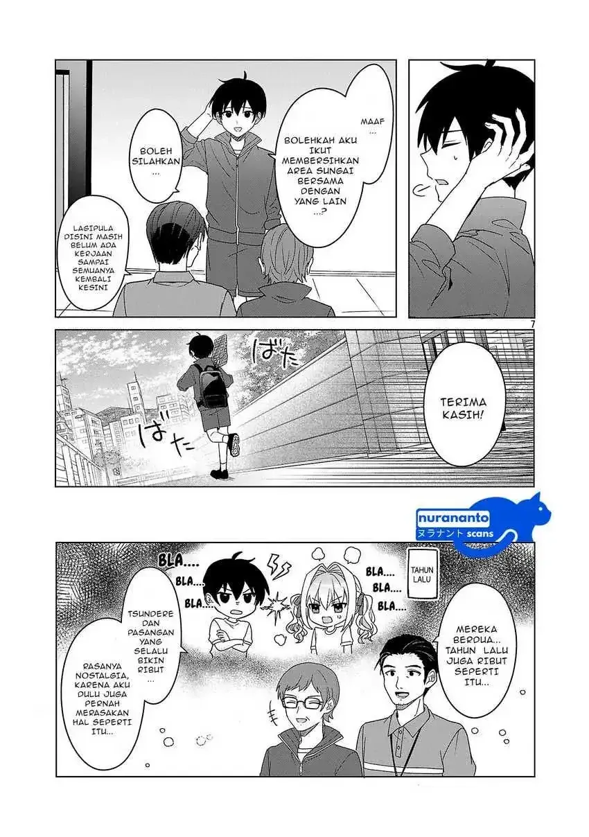 Halaman 6 — Watashi ni Ai wo Oshiete Chapter 12