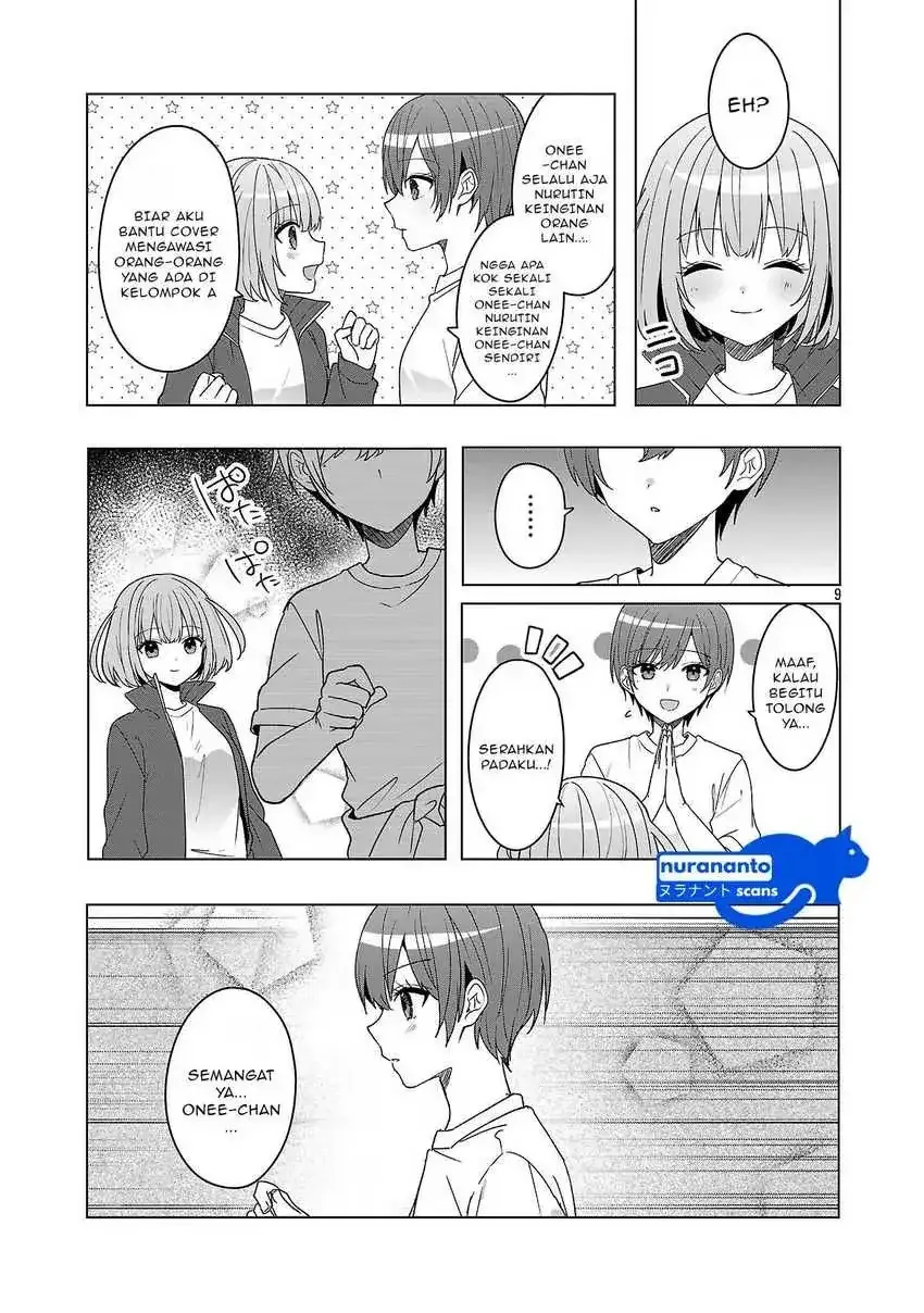 Halaman 8 — Watashi ni Ai wo Oshiete Chapter 12