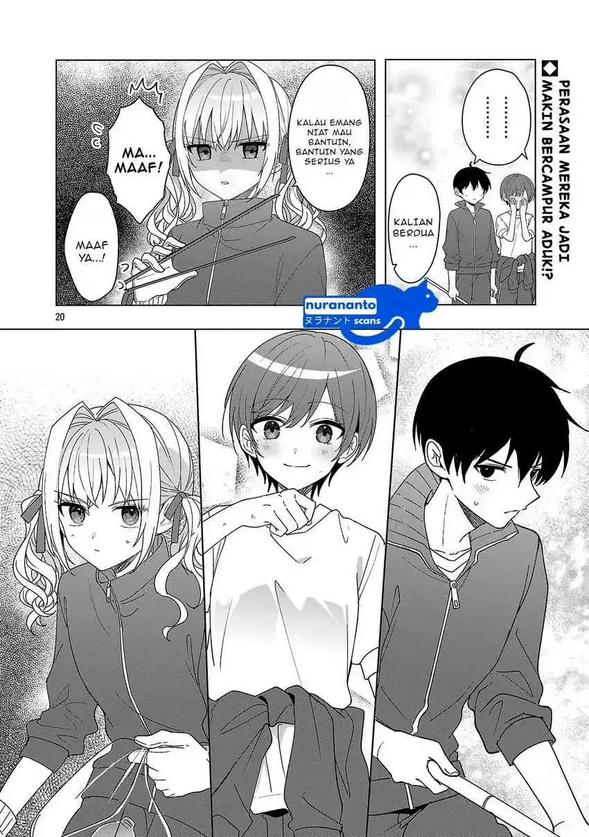 Halaman 19 — Watashi ni Ai wo Oshiete Chapter 12