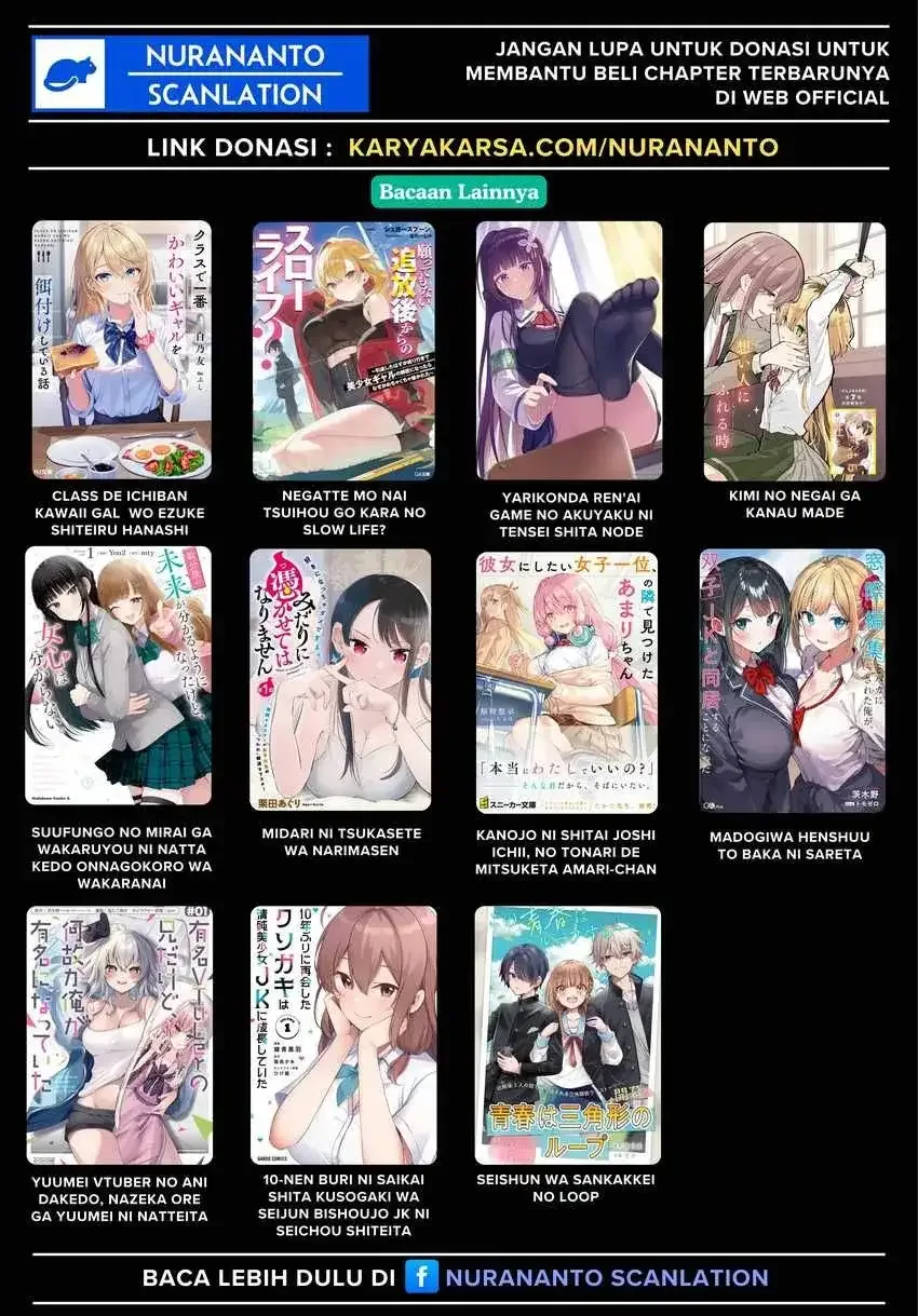 Halaman 20 — Watashi ni Ai wo Oshiete Chapter 12