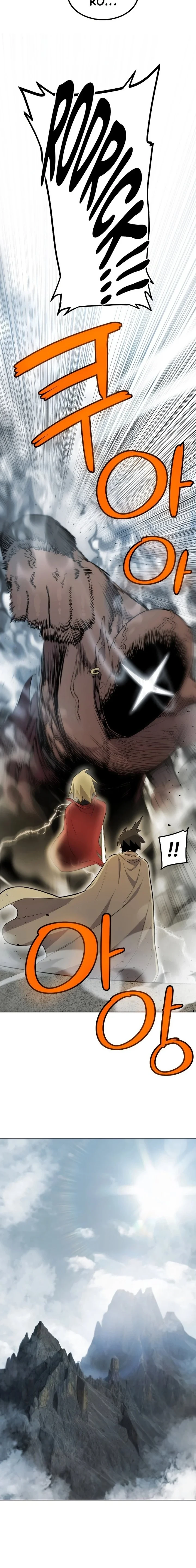 Halaman 13 — Disciple of the Holy Sword Chapter 92
