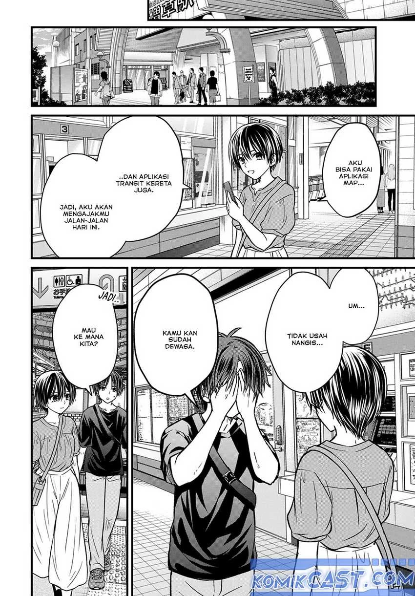 Halaman 3 — Ojousama no Shimobe Chapter 153