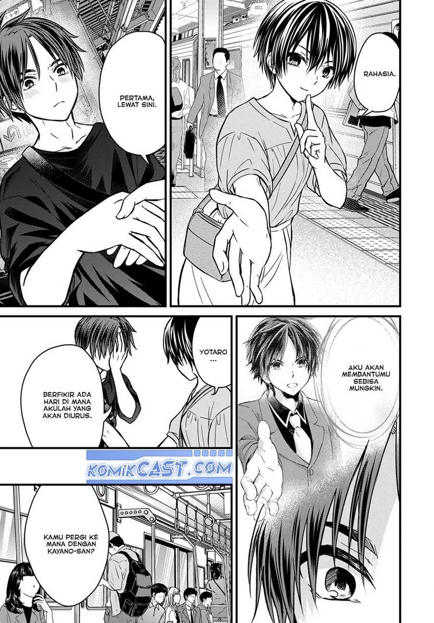 Halaman 4 — Ojousama no Shimobe Chapter 153