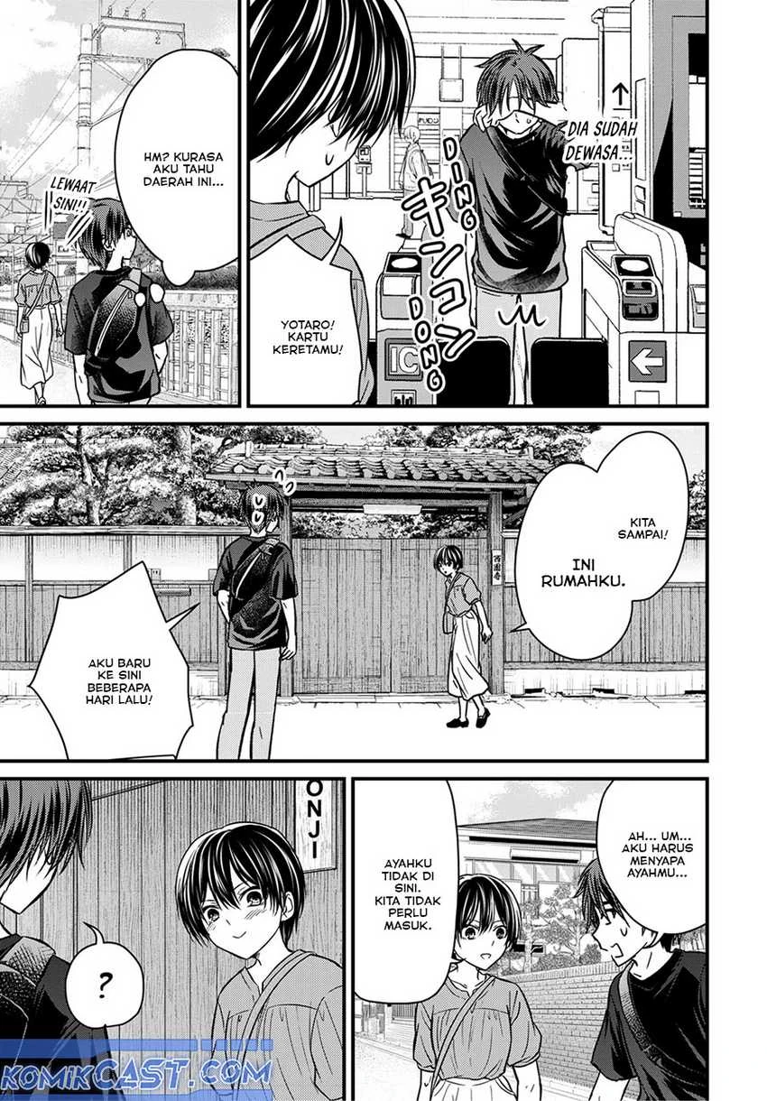 Halaman 5 — Ojousama no Shimobe Chapter 153