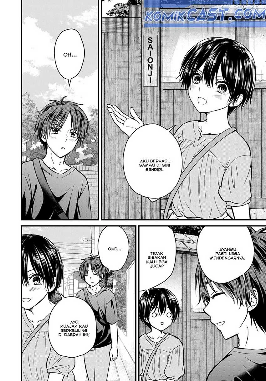 Halaman 6 — Ojousama no Shimobe Chapter 153