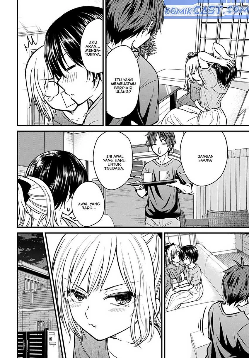 Halaman 11 — Ojousama no Shimobe Chapter 153