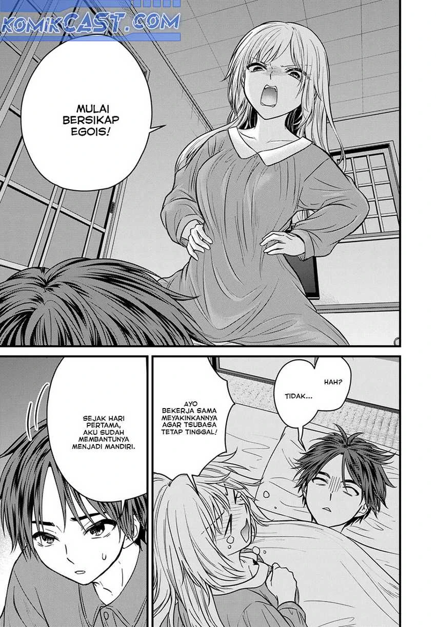 Halaman 12 — Ojousama no Shimobe Chapter 153