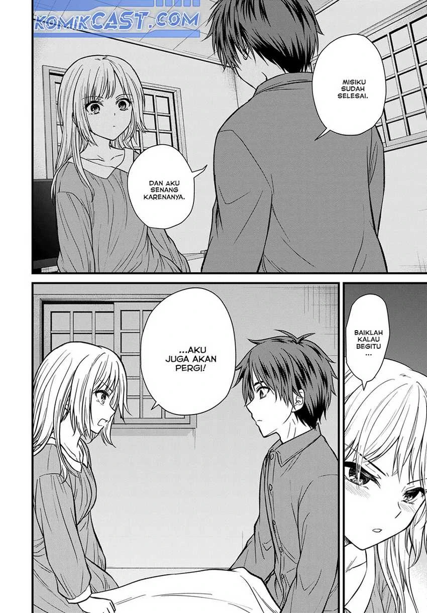 Halaman 13 — Ojousama no Shimobe Chapter 153