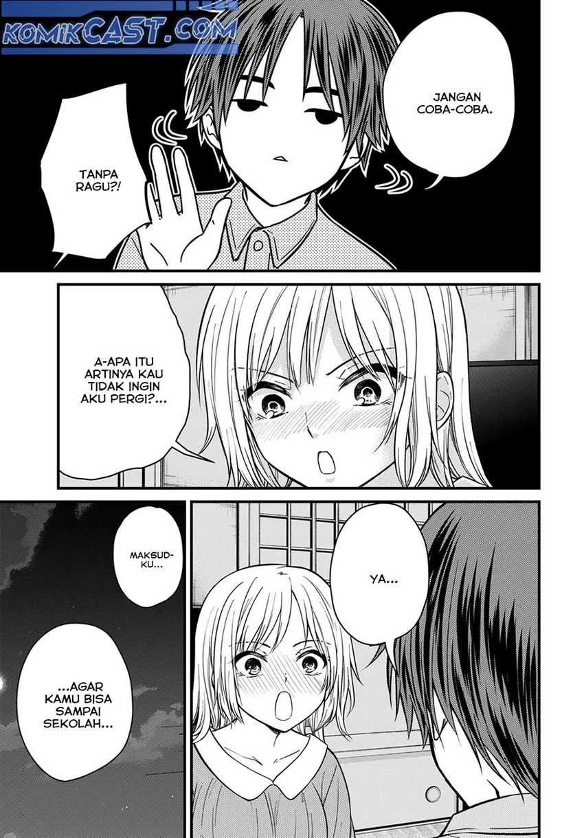 Halaman 14 — Ojousama no Shimobe Chapter 153