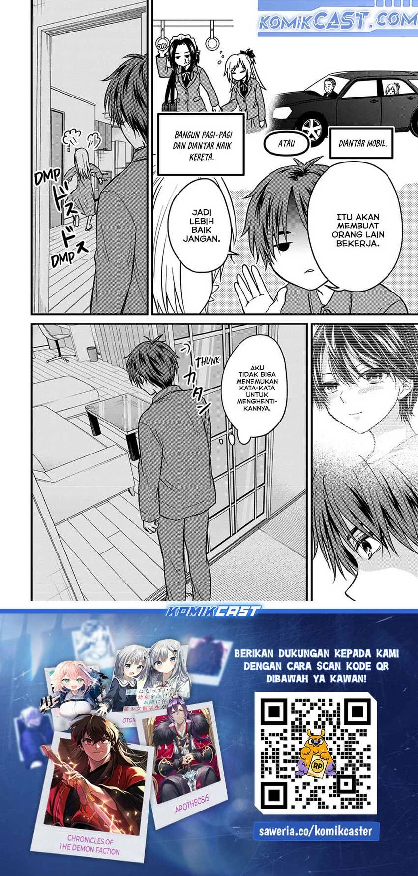 Halaman 15 — Ojousama no Shimobe Chapter 153