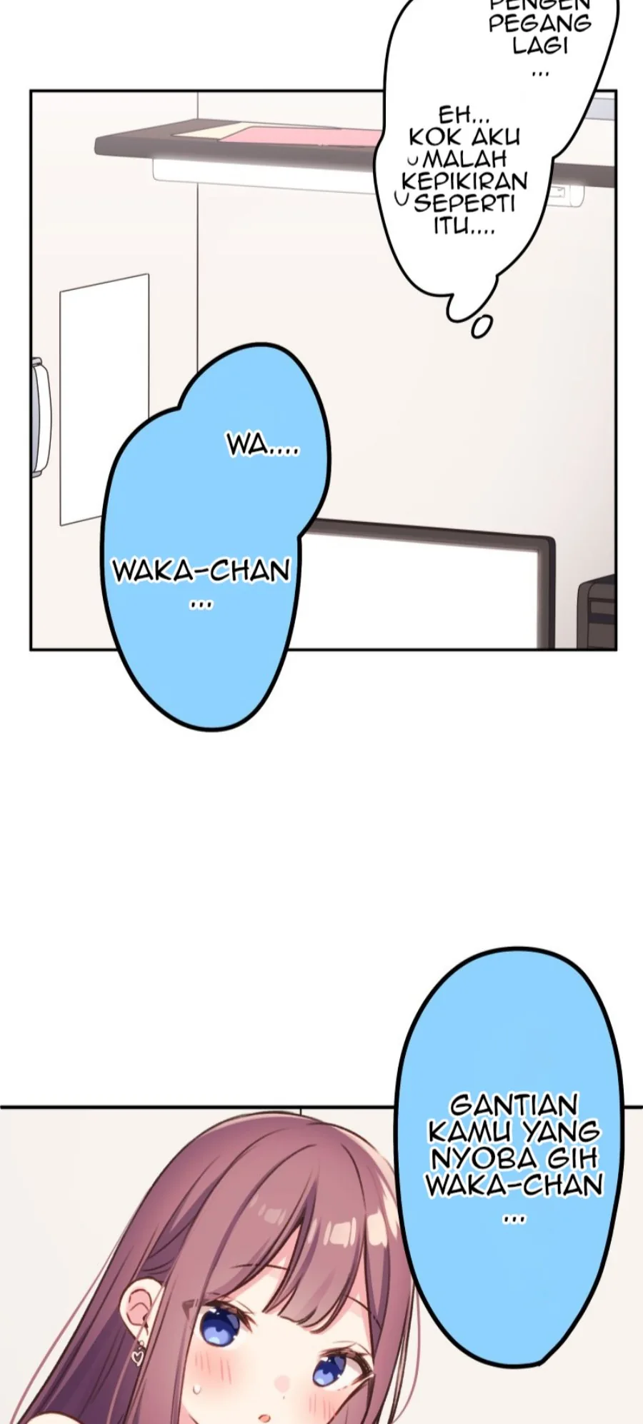 Halaman 24 — Waka-chan Is Flirty Again Chapter 105