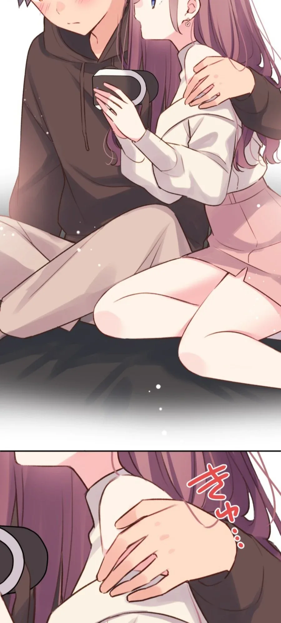 Halaman 31 — Waka-chan Is Flirty Again Chapter 105