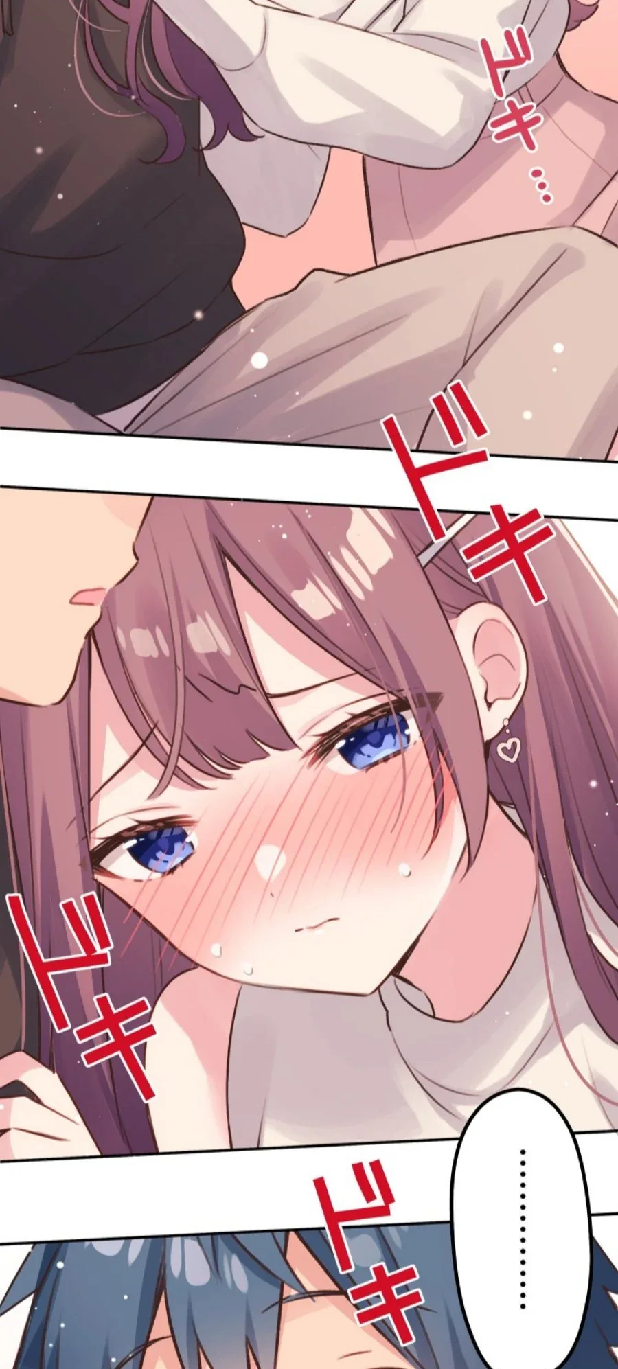 Halaman 36 — Waka-chan Is Flirty Again Chapter 105