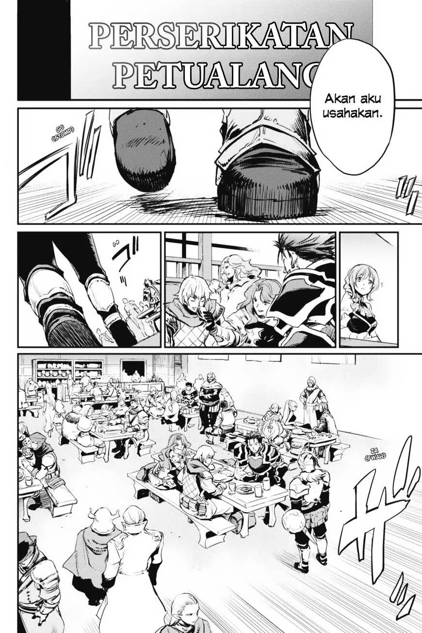 Halaman 12 — Goblin Slayer Chapter 11