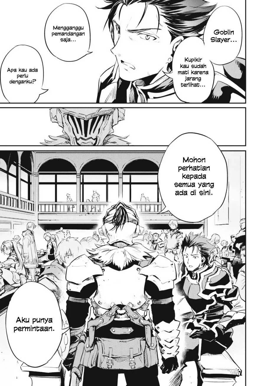 Halaman 13 — Goblin Slayer Chapter 11