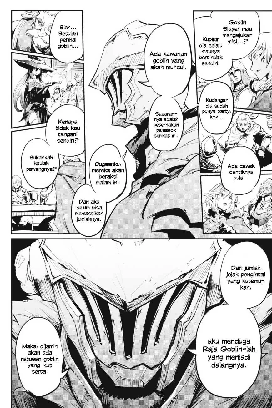 Halaman 14 — Goblin Slayer Chapter 11