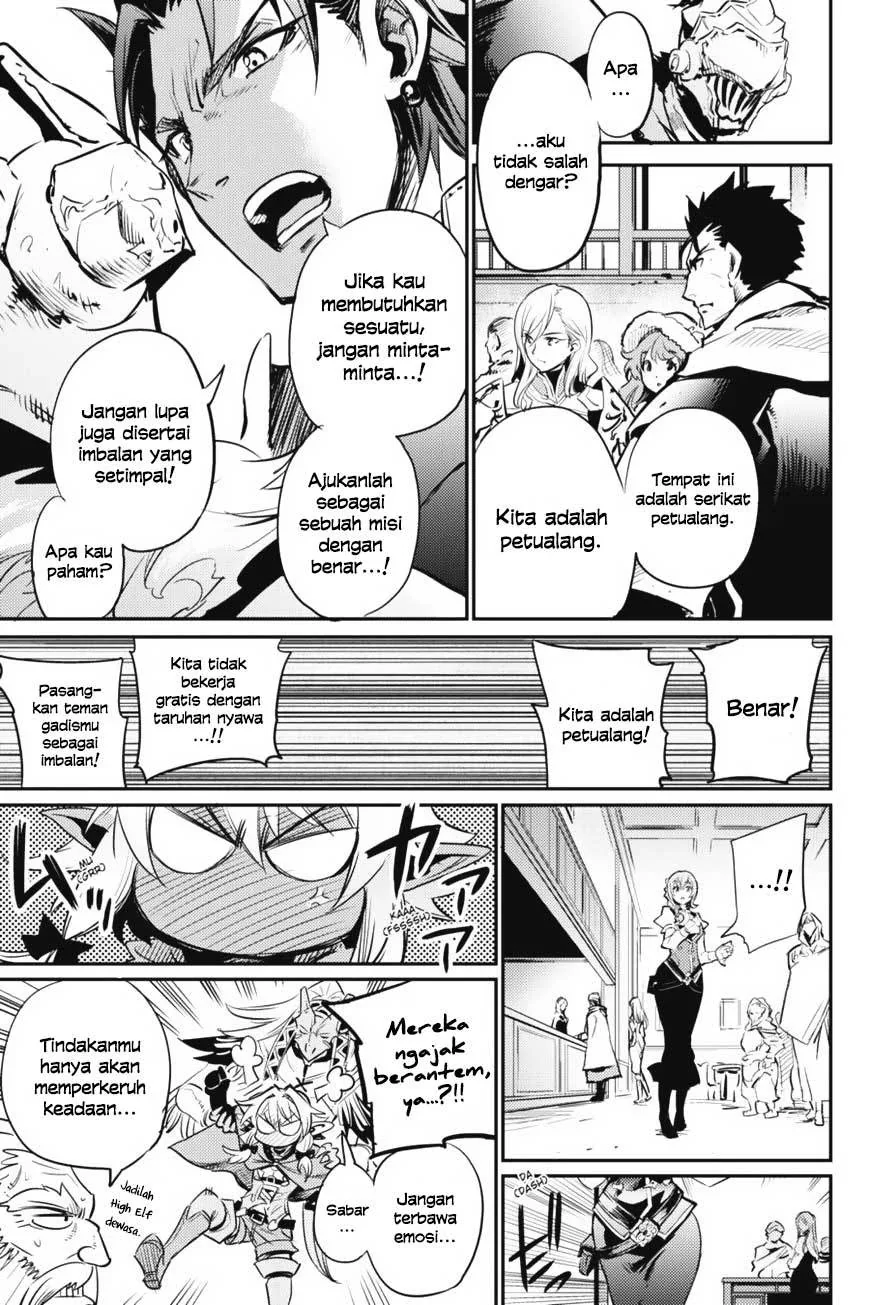 Halaman 17 — Goblin Slayer Chapter 11