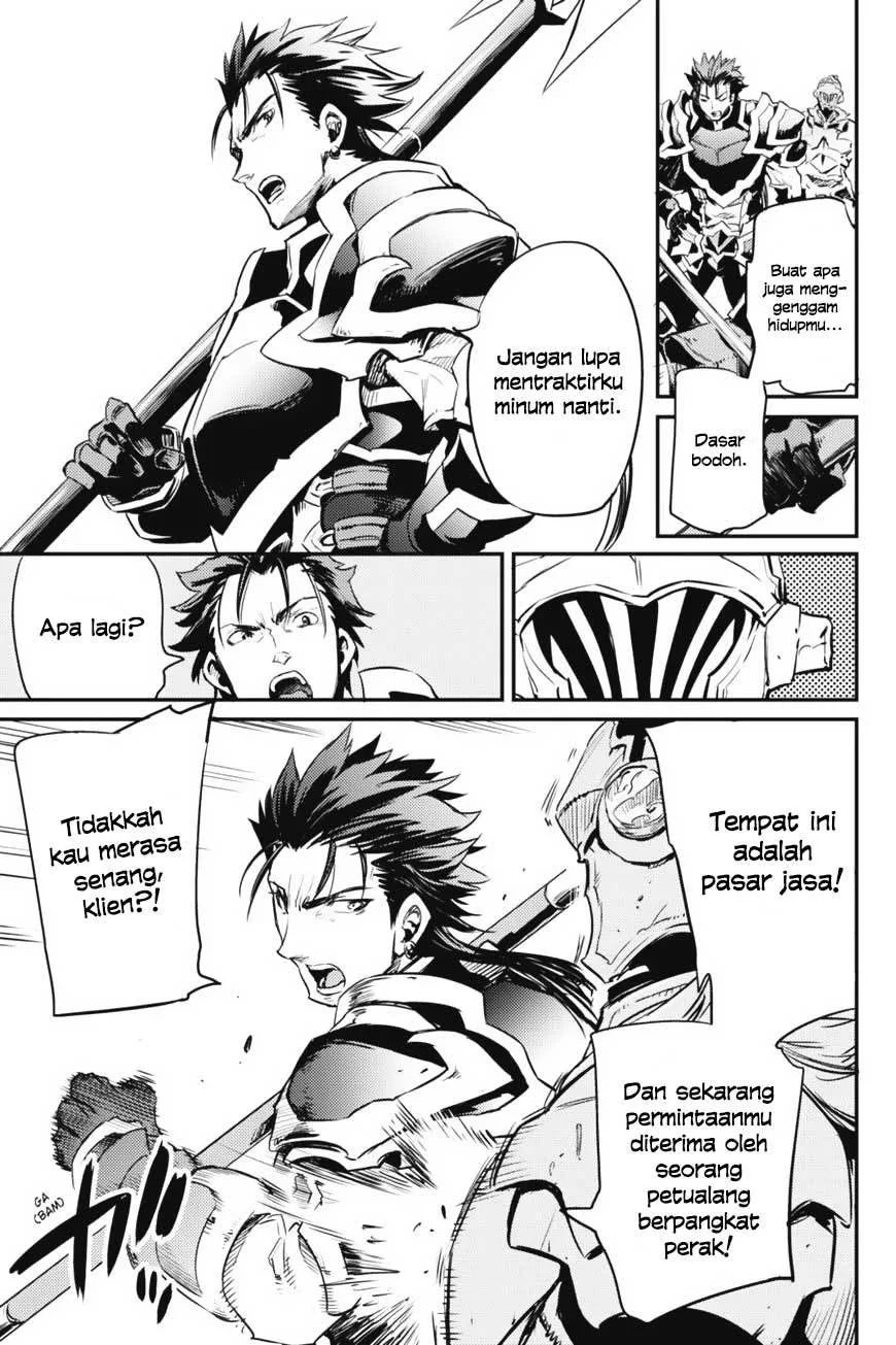 Halaman 21 — Goblin Slayer Chapter 11