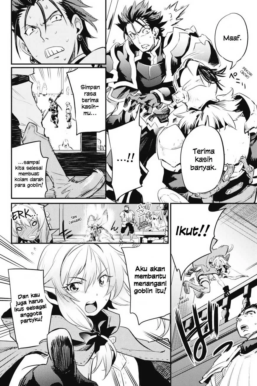 Halaman 22 — Goblin Slayer Chapter 11