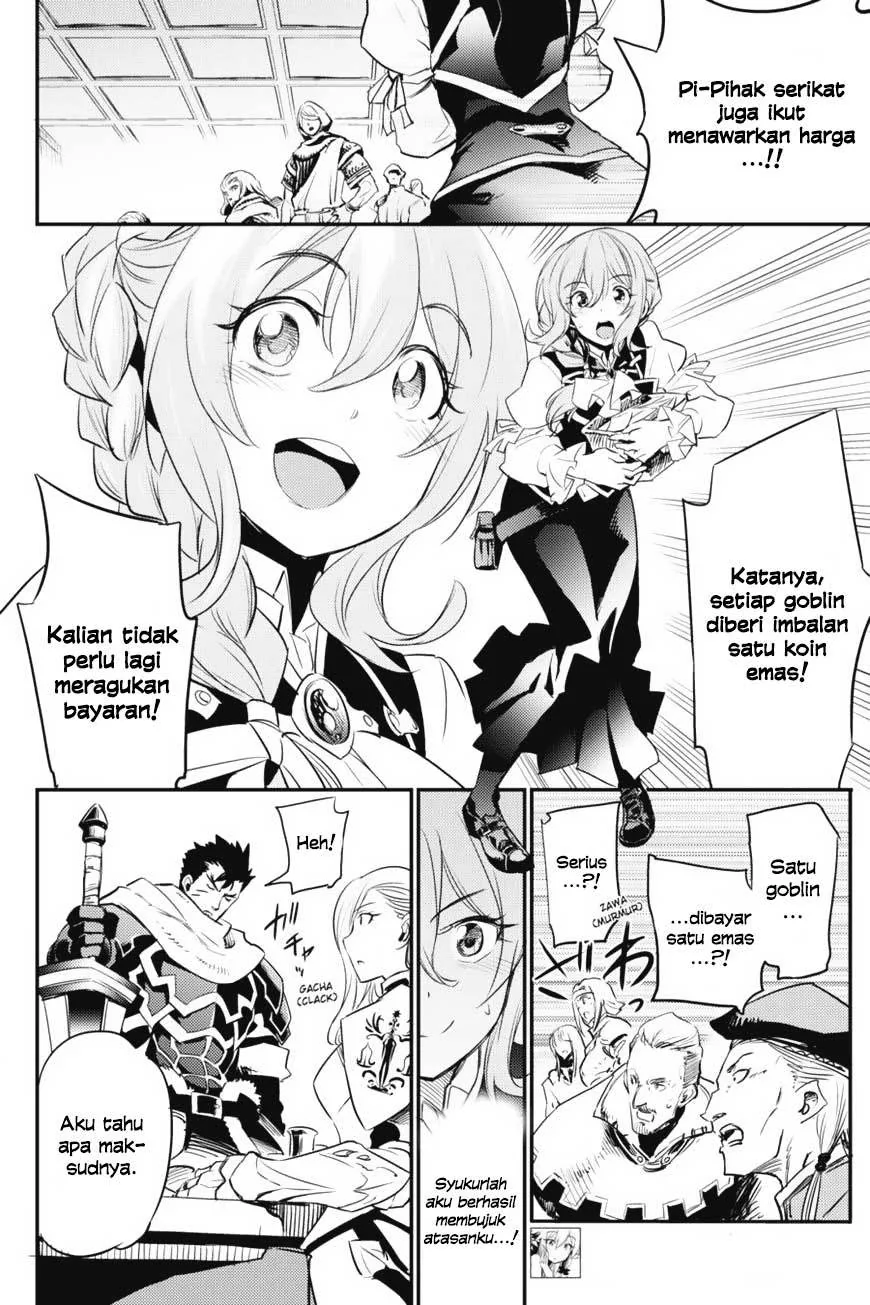 Halaman 24 — Goblin Slayer Chapter 11