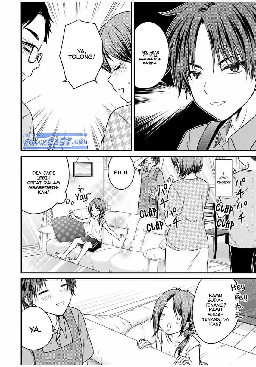 Halaman 6 — Ojousama no Shimobe Chapter 73