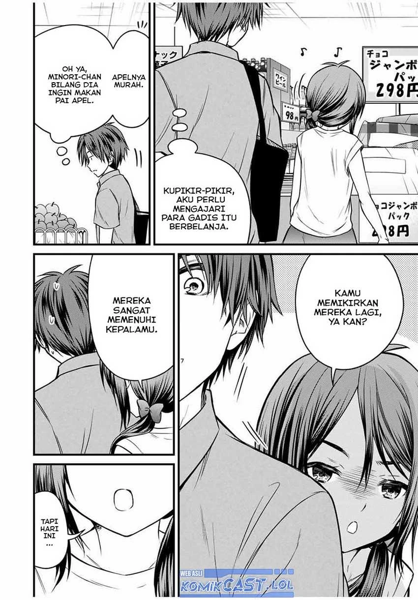 Halaman 12 — Ojousama no Shimobe Chapter 73