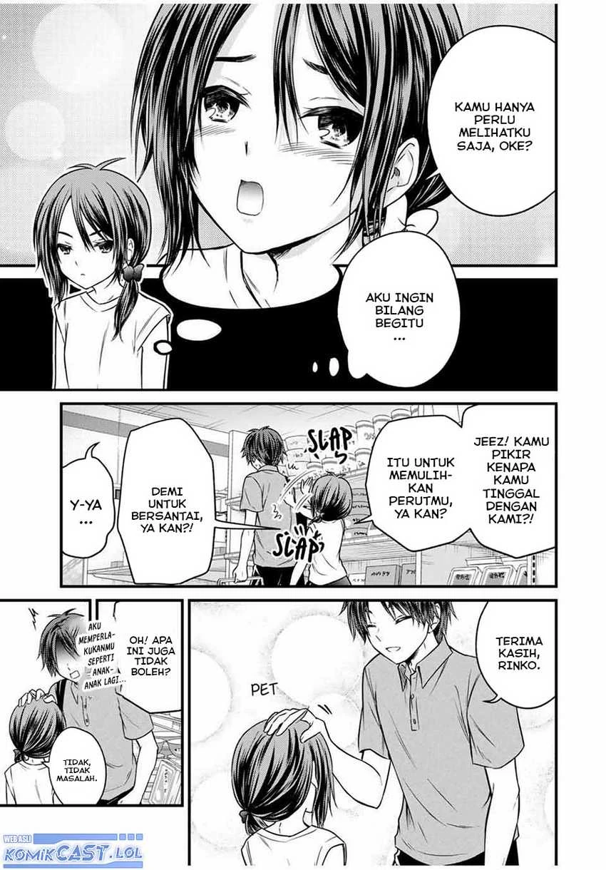Halaman 13 — Ojousama no Shimobe Chapter 73