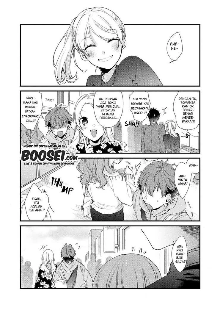 Halaman 4 — Zense Coupling Chapter 55.5