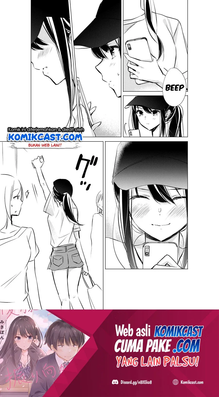 Halaman 4 — Gotou-san wa Furimukasetai! Chapter 26