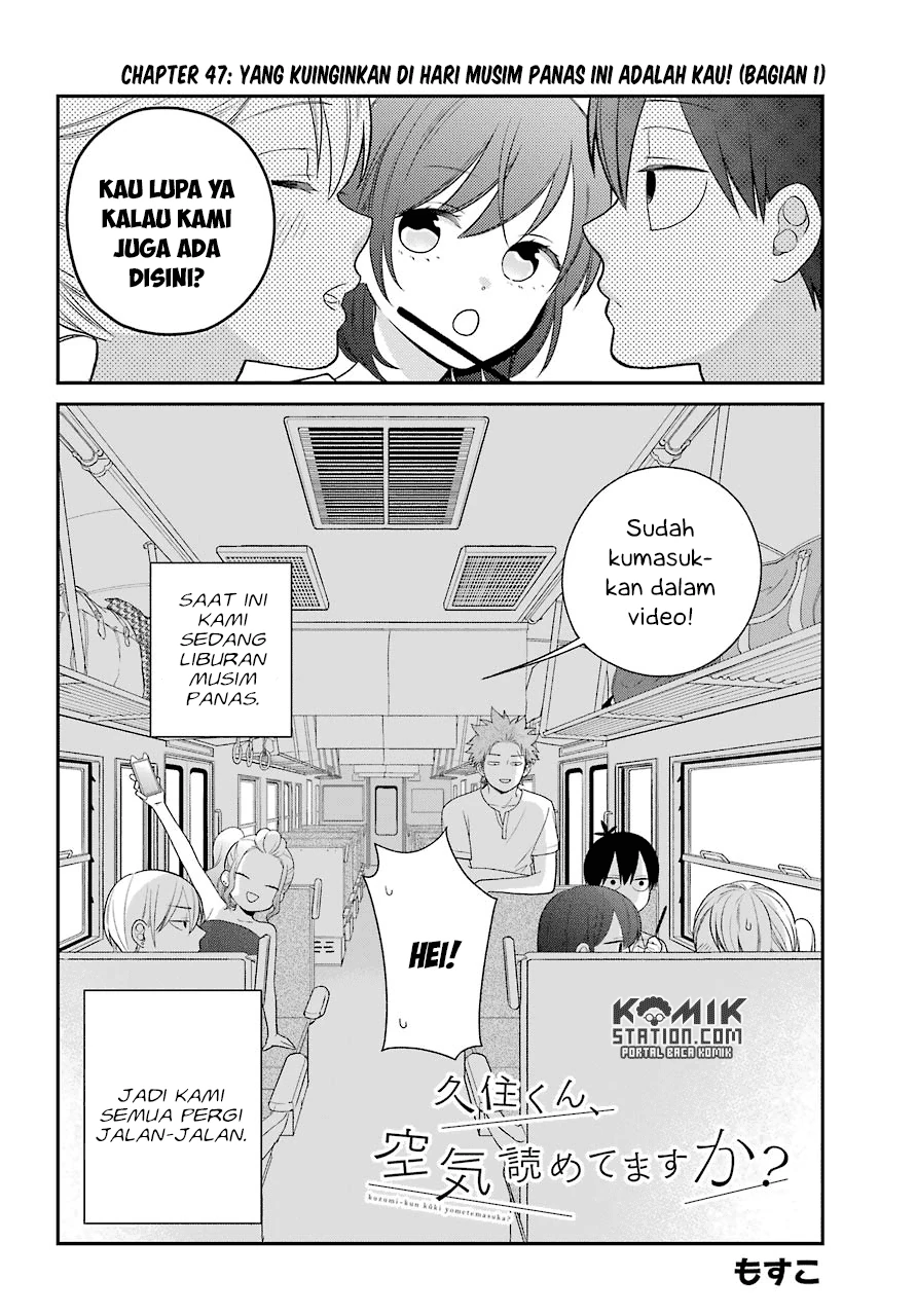 Halaman 4 — Kuzumi-kun, Kuuki Yometemasu ka? Chapter 47