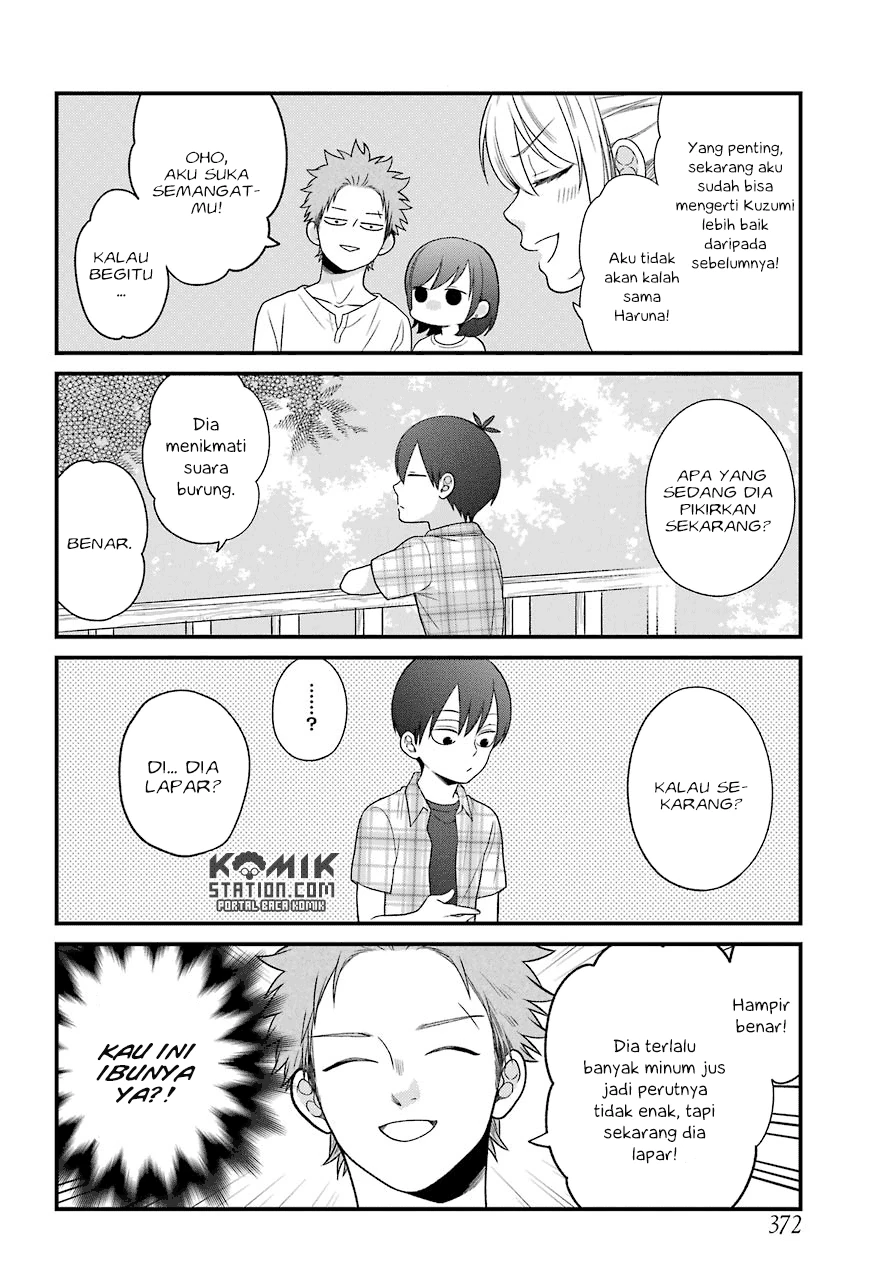 Halaman 7 — Kuzumi-kun, Kuuki Yometemasu ka? Chapter 47