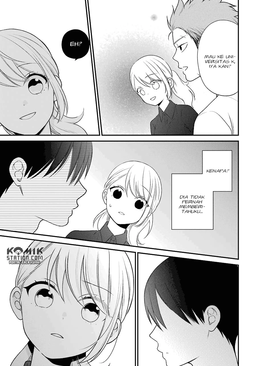 Halaman 15 — Kuzumi-kun, Kuuki Yometemasu ka? Chapter 47