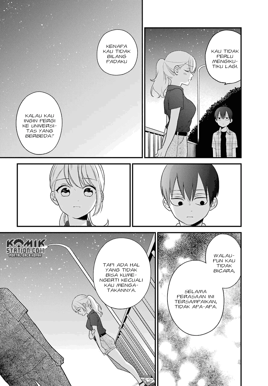 Halaman 20 — Kuzumi-kun, Kuuki Yometemasu ka? Chapter 47