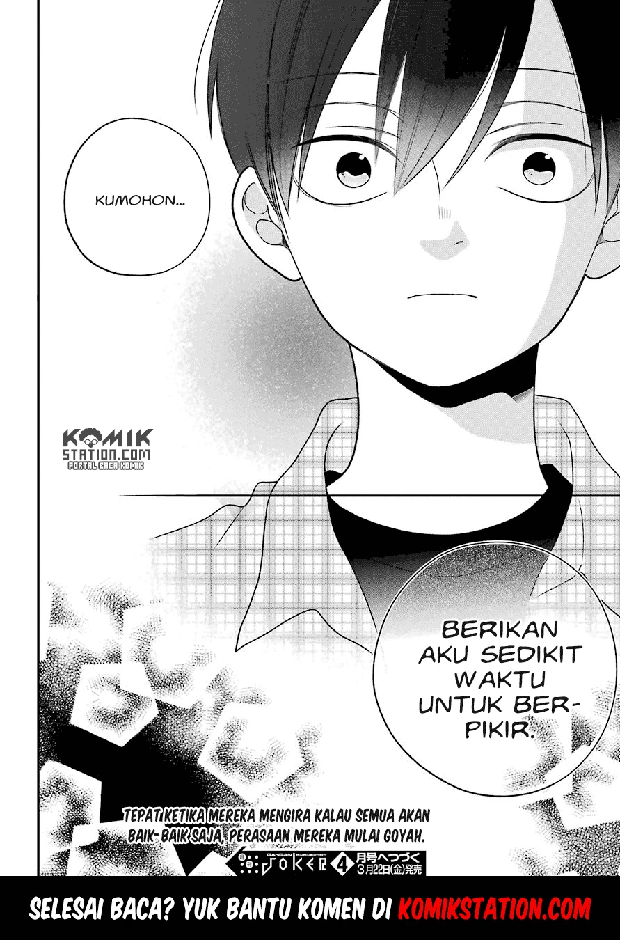 Halaman 22 — Kuzumi-kun, Kuuki Yometemasu ka? Chapter 47