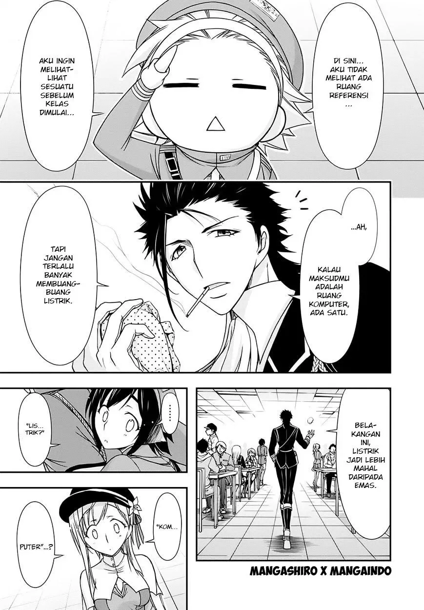 Halaman 5 — Plunderer Chapter 15