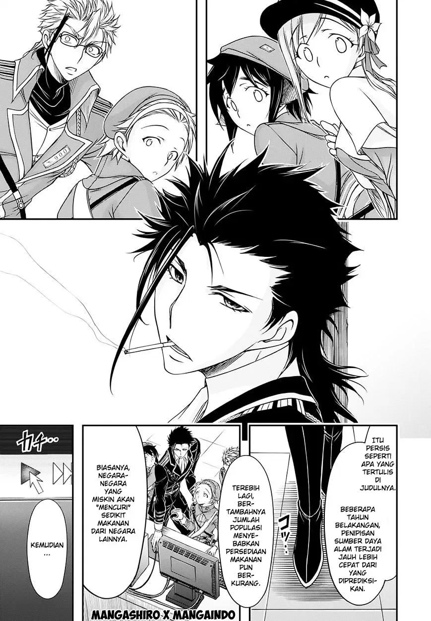 Halaman 13 — Plunderer Chapter 15