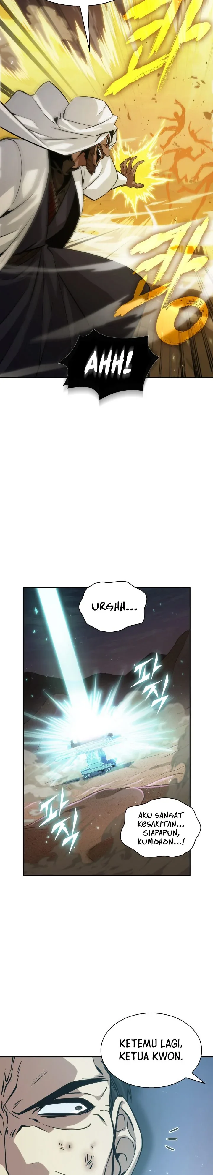Halaman 4 — Tomb Raider King Chapter 371