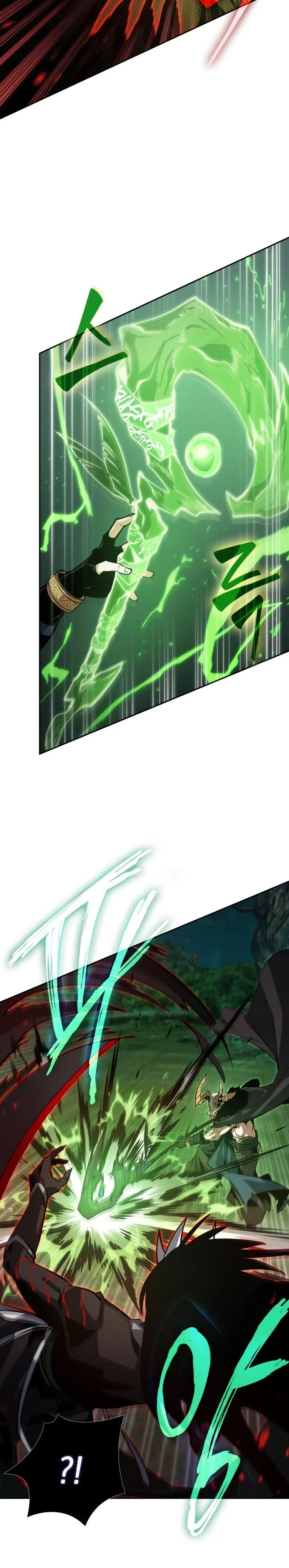 Halaman 13 — Tomb Raider King Chapter 371