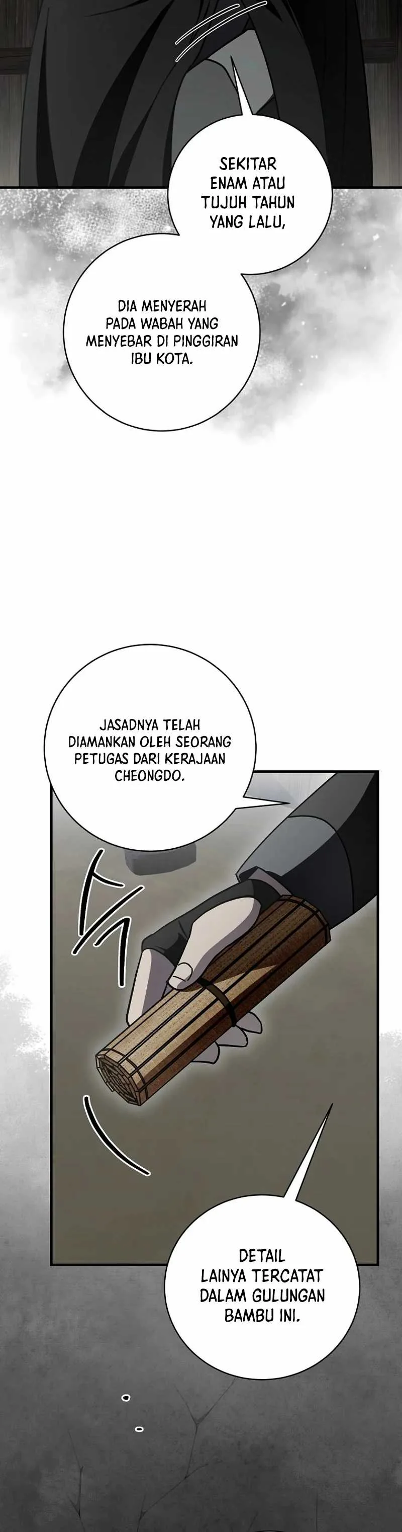 Halaman 17 — Surviving in a Romance Fantasy Novel Chapter 28