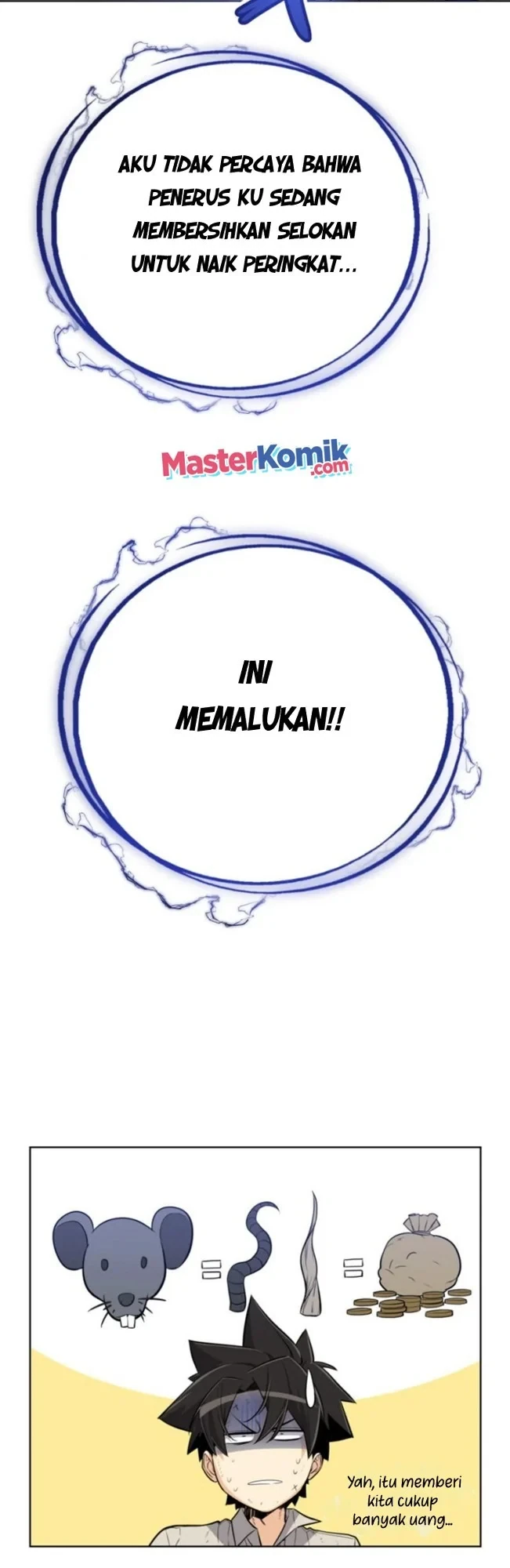 Halaman 5 — Disciple of the Holy Sword Chapter 18