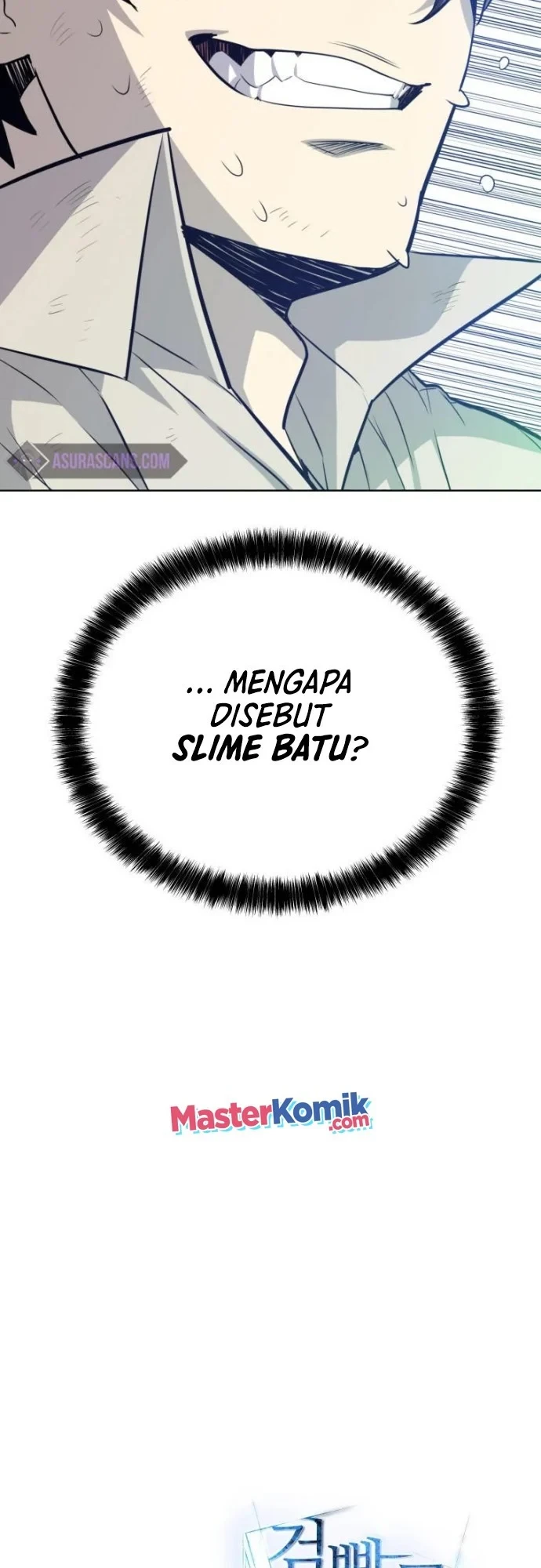 Halaman 58 — Disciple of the Holy Sword Chapter 18