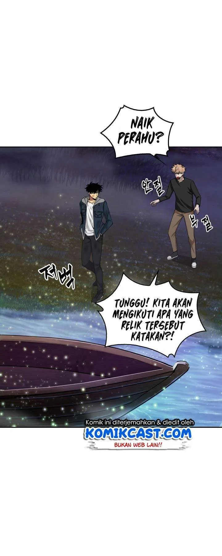 Halaman 3 — Tomb Raider King Chapter 128