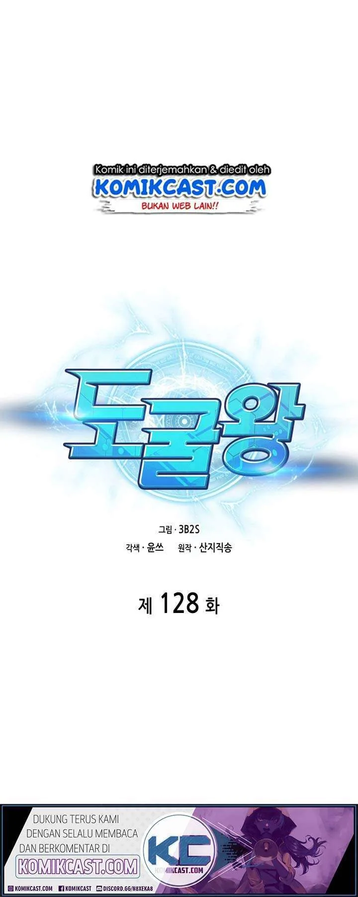 Halaman 6 — Tomb Raider King Chapter 128
