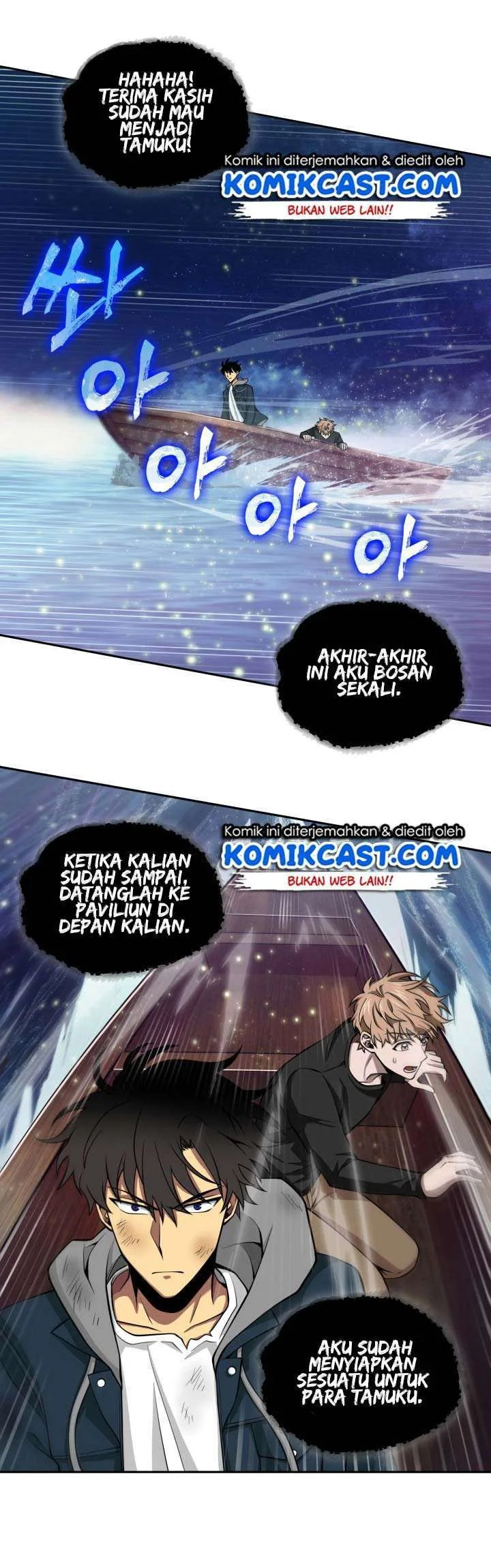 Halaman 7 — Tomb Raider King Chapter 128