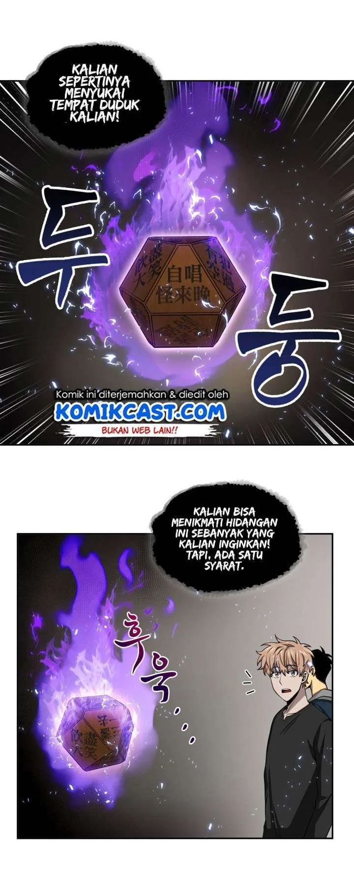 Halaman 19 — Tomb Raider King Chapter 128