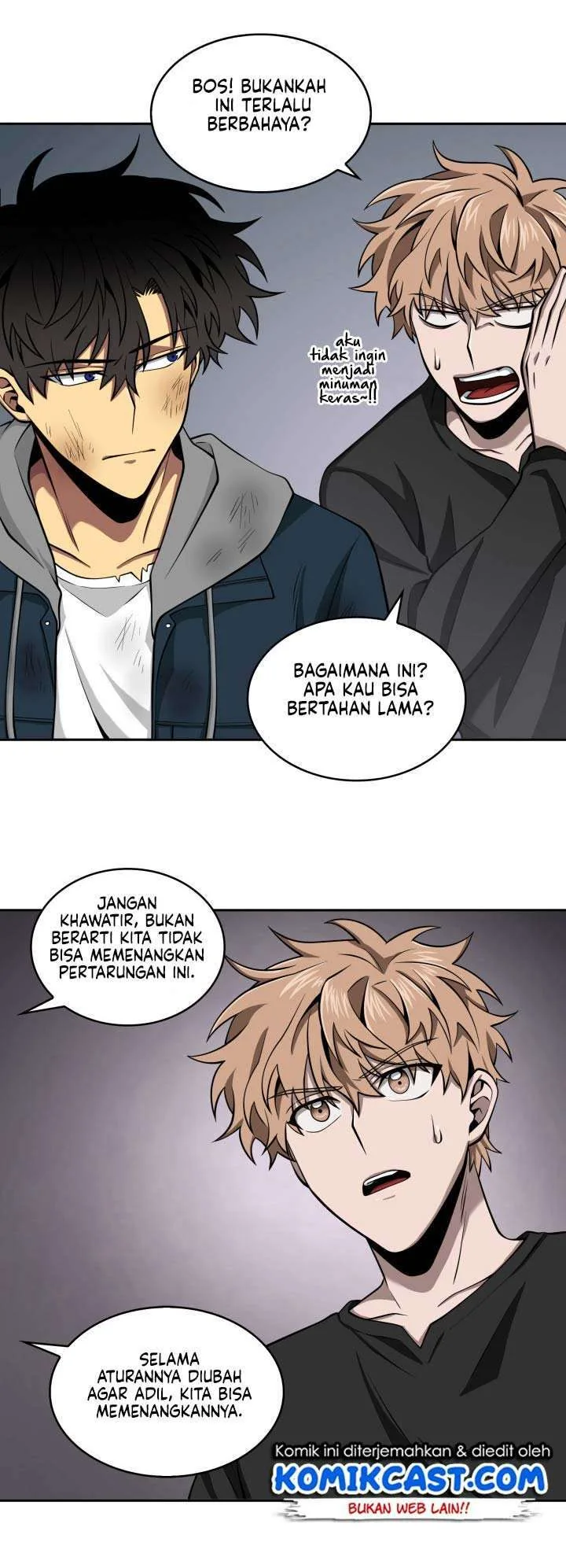 Halaman 25 — Tomb Raider King Chapter 128