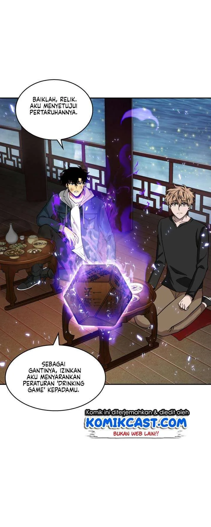Halaman 26 — Tomb Raider King Chapter 128