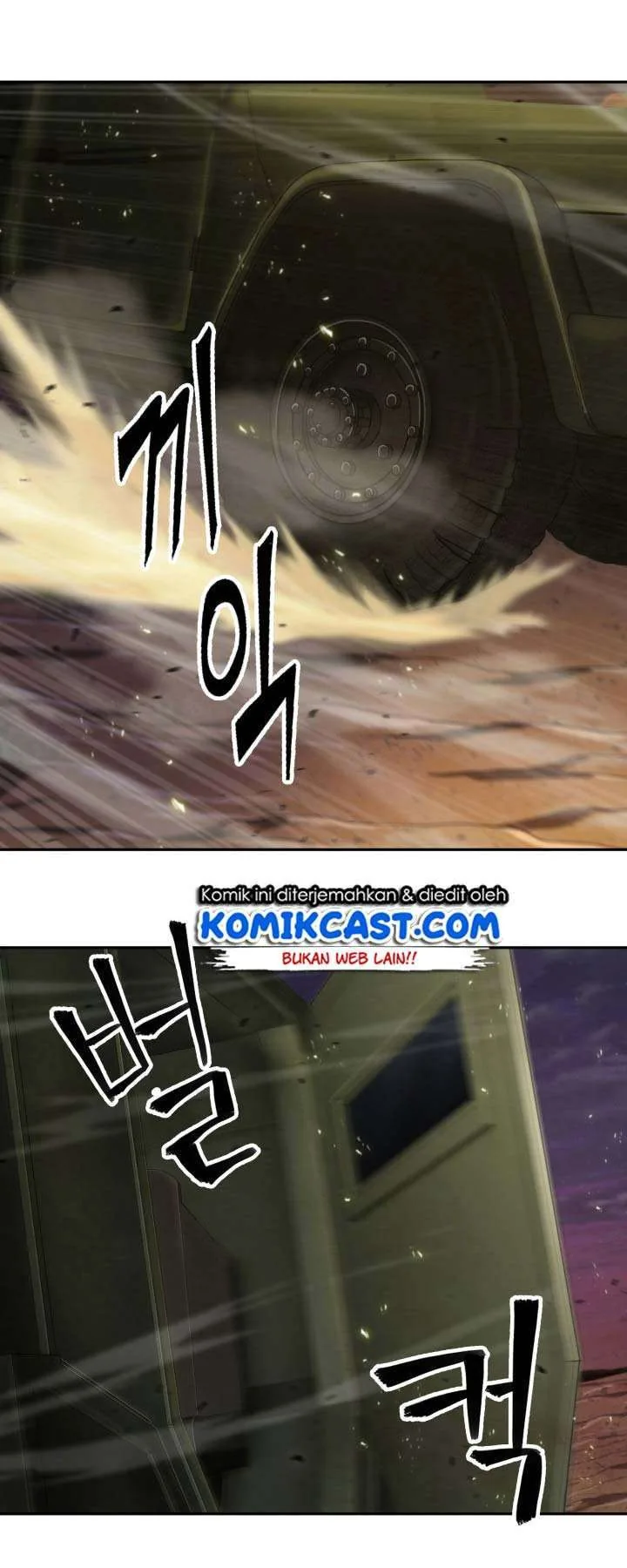 Halaman 50 — Tomb Raider King Chapter 128