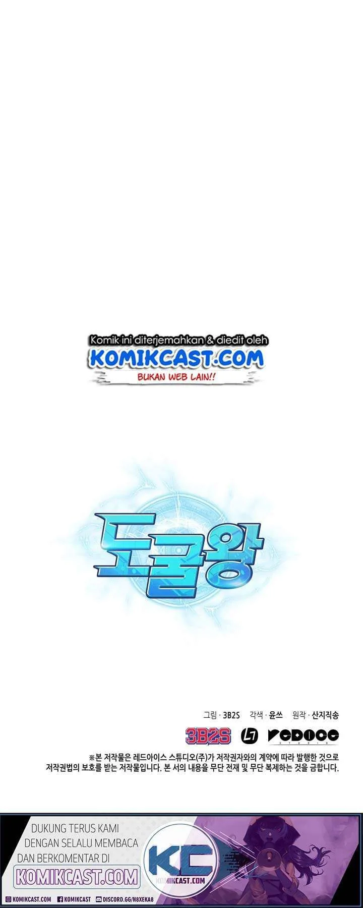 Halaman 58 — Tomb Raider King Chapter 128